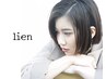 ☆美髪メンテナンス☆　高級トリートメント+シャンプー・ブロー