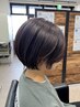 ◇D・Aik◇高技術カット+ケアトリートメント