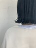 【3回目以降】カット＋最上級髪質改善トリートメント