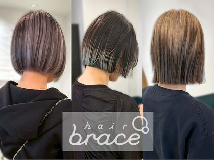ヘアーブレイス(hair brace)の写真