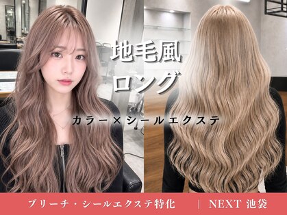 ネクスト 池袋(NEXT)の写真