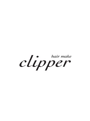 ヘアメイク クリッパー(HAIR MAKE Clipper)