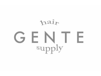 GENTE hair&supply【ジェンテ ヘアサプライ】