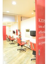 美容室 草&nbsp;キッズ ルーム