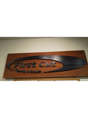 ファーストカット 浜松町店(First cut)