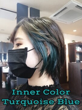 フィリア 台原店(Filea) 【インナーカラー:ターコイズブルー】スガワラ担当