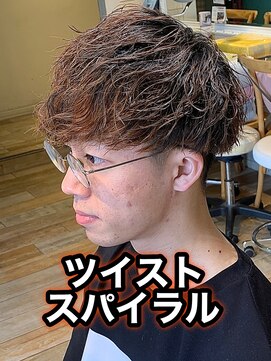 リスタバイネオリーブ 浅草(Re:sta by neolive) ソフトツイスパツイストスパイラル縦落ちツイスパメンズパーマ