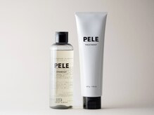 ペレ 梅田(PELE)の雰囲気（【専売】PELESHAMPOO&TREATMENT梅田/ブリーチ/学割U24）