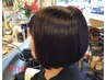 カット＋くせ毛改善トリートメント　(ショート)