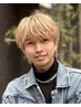 『藤田 翼 指名限定』セルフセット伝授クーポン