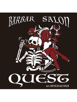 クエスト 鷹岡店(Quest)の写真/「どんな髪型が似合うか分からない…」という方へ！それぞれのお悩みやご要望にもしっかりとお応えします◎