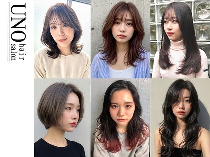 ウノ 伊勢原(UNO)の写真