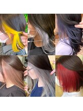 ジールサロン 阿見店(ZEAL SALON) 盛れるインナーカラー♪