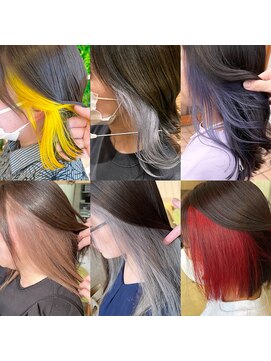 ジールサロン 阿見店(ZEAL SALON) 盛れるインナーカラー♪