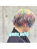 ルミエ ヘアサロン 経堂店(Lumie hair salon) Creative×DesignColor