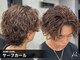 アクロ 中町店(ACRO)の写真
