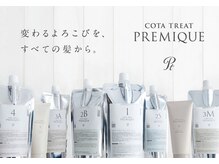 ヘアー クリエイト カルバリ(HAIR CREATE Calbari)の雰囲気（“傷ませない”悩みや髪質、希望の質感に合わせて選定するCOTA）