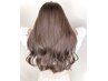 【6月限定】カット+アヴェダカラー+デトックススパ￥15,510→￥9,380
