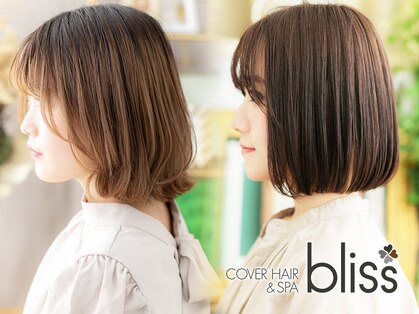 カバーヘアアンドスパ ブリス 浦和西口店(COVER HAIR & SPA bliss)の写真
