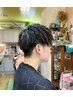 ★中尾指名メンズ限定★再来３回可能クーポン【カット+SB】￥4400→3500