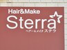 髪質改善オーガニックカラー＋カット　￥12750～→￥9980