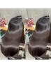Wenの大人可愛く魅せるカット＋ダイアモンドトリートメント￥5900