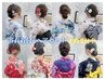 7/25利用限定 浴衣着付け+ ヘアセット