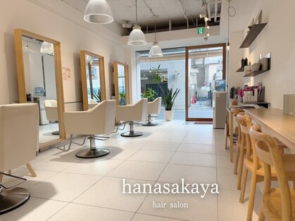 ハナサカヤヘアーサロン(hanasakaya hair salon)の写真