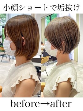 ヨリ サッポロ 札幌大通(yori SAPPORO) 似合わせカット30代40代50代ショートボブくびれレイヤーカット