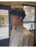 ディータ(Dita) 毛流れシャドウルーズパーマ大宮メンズカットパーマ美容室