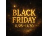 【Black Friday Week】ミルボンカラー+高濃度炭酸TR+頭浸浴スパ