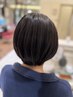 【白井・池田専用】　似合わせカット+極上ヘッドスパ＋選べるトリートメント