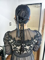 オウン(AUN)&nbsp;タイトアレンジ