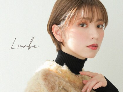 ラックスビーハカタ 福岡博多バスターミナル店(LUXBE HAKATA)の写真