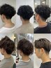 [メンズ限定]カット＋ダメージレス髪質改善縮毛矯正 (肩上の長さ) ¥19990