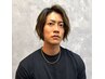 【メンズ限定】似合わせカット＋眉カット　5500円→4950円
