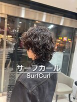 アッシュ 等々力店(Ash) 【トレンド】 サーフカール