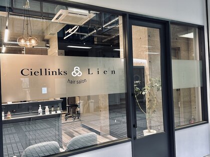 シエルリンクス リアン(Ciel links Lien)の写真