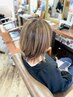 【人気No.1】"白髪ぼかし"ハイライト6枚＋根本カラー　　￥7300
