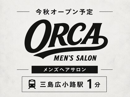 MEN'S SALON ORCA 三島広小路【メンズカット/パーマ】の写真
