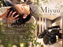 ミュー(Miyuu)