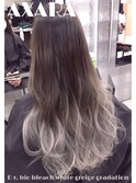 【AXARA 海老名】ホワイトグレージュ・グラデーション
