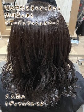ヘブンリー(heavenly) #オリーブベージュ#ミルクティベージュ#ローライト#寒色系カラー