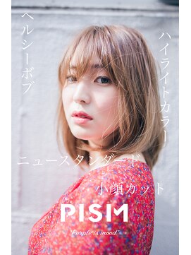 ピズム(PISM) ヘルシー小顔ボブ/ハイライトカラー