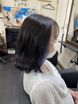 オニキス(onyx) ブルーインナー