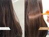 ☆髪の乾燥対策☆SNSやメディアで話題☆髪質改善酸性ストレート　¥20600
