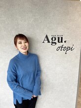アグ ヘアー オトピ 恵庭店(Agu hair otopi) 今野 知佳