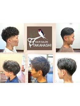 丁寧かつ徹底したカウンセリング×高い技術力でお客様一人一人にフィットしたスタイルをご提案いたします＊