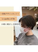 小顔ショート
