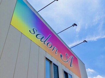 salon A【サロンエース】